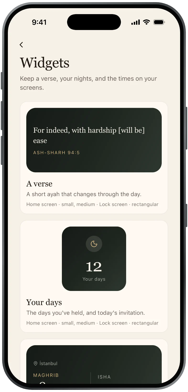 Sereni widgets